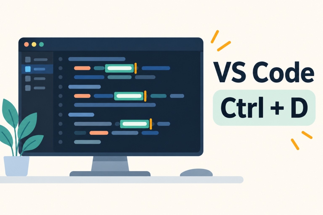 VS Codeで複数の文字を選択して同時編集するイメージ。Ctrl+D。