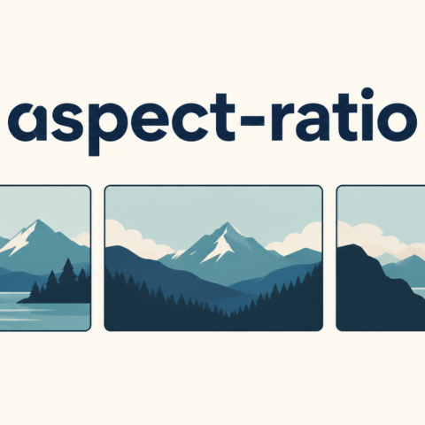 同じ比率で並ぶ3枚のサムネイルとaspect-ratioの文字