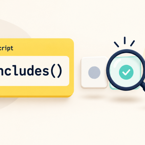 JavaScriptのincludes()と、配列の中の値を探す虫眼鏡のイラスト